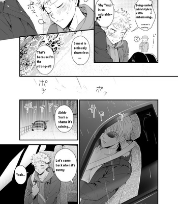 [Hazuki Iko] GoYuu Comic – Jujutsu Kaisen dj [Eng] – Gay Manga sex 5