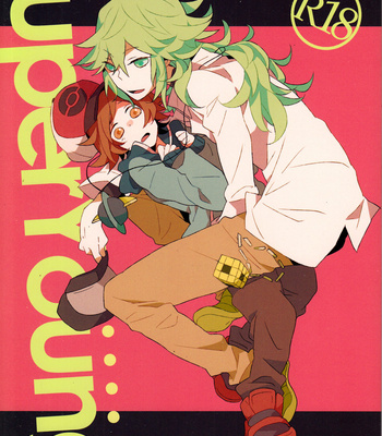Gay Manga - [plastics (Kinari)] Super Young – Pokémon Black and White dj [Eng] – Gay Manga