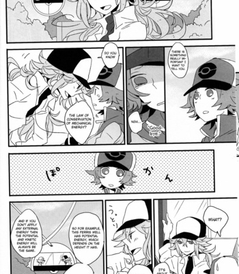 [plastics (Kinari)] Super Young – Pokémon Black and White dj [Eng] – Gay Manga sex 7