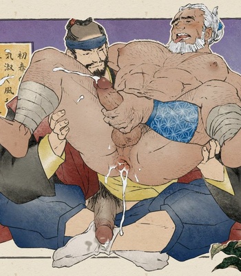 [Konohanaya (HANA)] Artist Galleries – Gay Manga sex 159