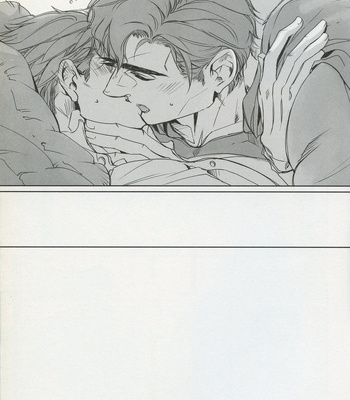 [Egodra] Passion of the B [Eng] – Gay Manga sex 30