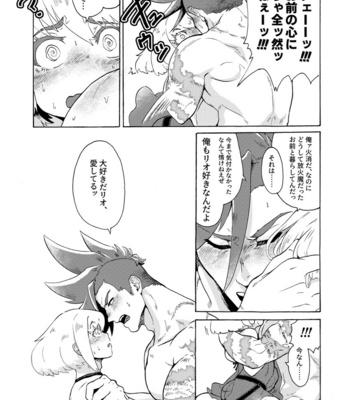 [Tatibana Honpo (Tatubi)] Ore wa Nonke da Otoko to Yareru Wake ga Nee!!! – Promare dj [JP] – Gay Manga sex 28