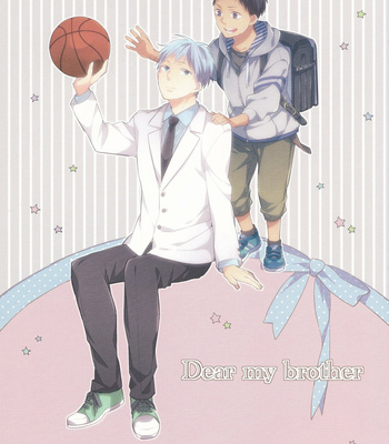 [Chacha/ Akatsuki Riku] Kuroko no Basket dj – Dear my brother [ENG] – Gay Manga thumbnail 001
