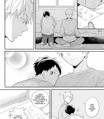 [Chacha/ Akatsuki Riku] Kuroko no Basket dj – Dear my brother [ENG] – Gay Manga sex 7