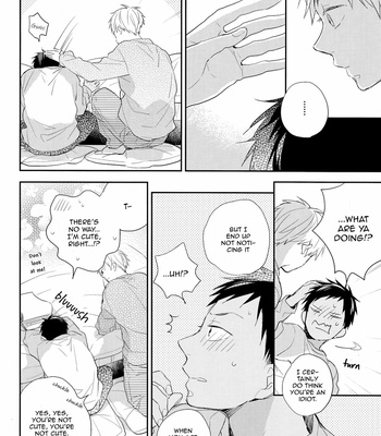 [Chacha/ Akatsuki Riku] Kuroko no Basket dj – Dear my brother [ENG] – Gay Manga sex 9
