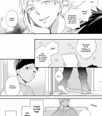 [Chacha/ Akatsuki Riku] Kuroko no Basket dj – Dear my brother [ENG] – Gay Manga sex 10
