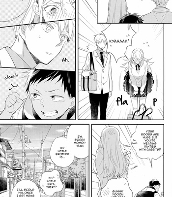 [Chacha/ Akatsuki Riku] Kuroko no Basket dj – Dear my brother [ENG] – Gay Manga sex 14