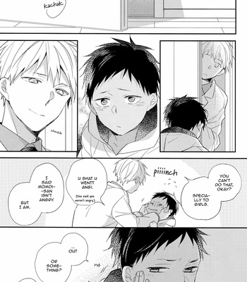 [Chacha/ Akatsuki Riku] Kuroko no Basket dj – Dear my brother [ENG] – Gay Manga sex 18