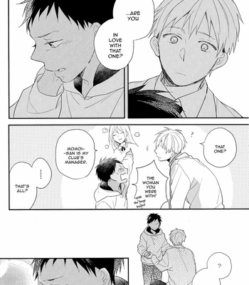 [Chacha/ Akatsuki Riku] Kuroko no Basket dj – Dear my brother [ENG] – Gay Manga sex 19