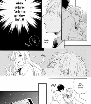 [Chacha/ Akatsuki Riku] Kuroko no Basket dj – Dear my brother [ENG] – Gay Manga sex 20