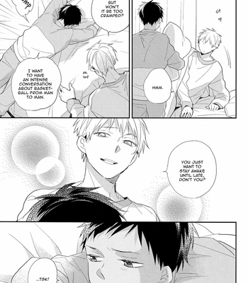 [Chacha/ Akatsuki Riku] Kuroko no Basket dj – Dear my brother [ENG] – Gay Manga sex 22