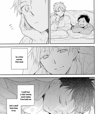[Chacha/ Akatsuki Riku] Kuroko no Basket dj – Dear my brother [ENG] – Gay Manga sex 24