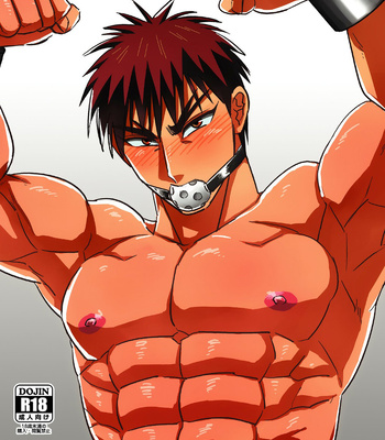 [Imozuru-shiki (Utsubo Kazura)] Fukusuu Mob Oji-san ni Choukyou Sareru Kagami Taiga – Kuroko no Basuke dj [Eng] – Gay Manga sex 24