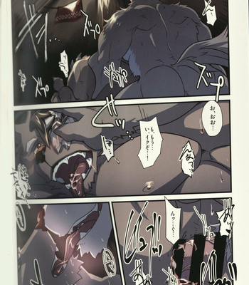 [Okhotsk-kai (Abasiri)] Clan of the Abyss [JP] – Gay Manga sex 4