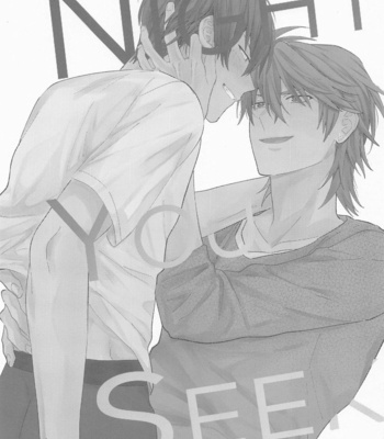 [N.D (Minan)] NIGHT YOU SEEK – IDOLiSH7 dj [JP] – Gay Manga sex 2