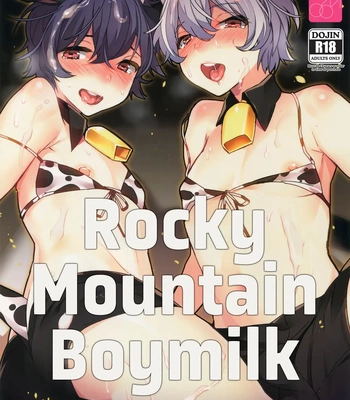 [Ash wing (Makuro)] Futago Koushi no Meru to Ruru | Milking Twin Calves: Meru & Ruru [Eng] – Gay Manga sex 2