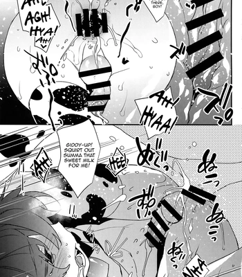 [Ash wing (Makuro)] Futago Koushi no Meru to Ruru | Milking Twin Calves: Meru & Ruru [Eng] – Gay Manga sex 9