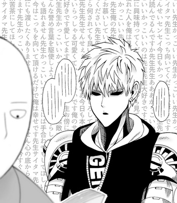 [Kobato] Hatachi ni naru made machinasai – One Punch Man dj [Eng] – Gay Manga sex 62