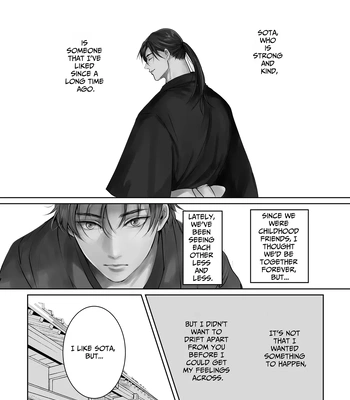 [kimisando] I Like You [Eng] – Gay Manga sex 23