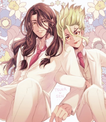 [Azur Blau] LINDO AMOR (Dr. Stone) – Gay Manga sex 17