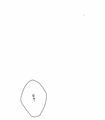 [SRB] Hetalia dj – Datte ore no Mondaro! [JP] – Gay Manga sex 3