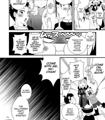 [Binbi] Onii-chan nan dakara 5 (Otokonoko HEAVEN Vol. 48) [Eng] – Gay Manga sex 6