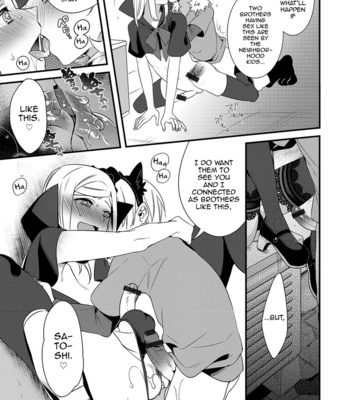[Binbi] Onii-chan nan dakara 5 (Otokonoko HEAVEN Vol. 48) [Eng] – Gay Manga sex 13