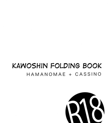 Gay Manga - [Hama no Mae (Nekomaru) + Cassino (Magarikouji Lily)] Kawoshin no Orihon – Neon Genesis Evangelion dj [Eng] – Gay Manga