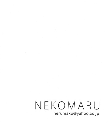 [Hama no Mae (Nekomaru) + Cassino (Magarikouji Lily)] Kawoshin no Orihon – Neon Genesis Evangelion dj [Eng] – Gay Manga sex 2