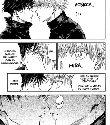 [carbonated (soda)] An Eye for an Eye, a Kiss for a Kiss – Jujutsu Kaisen dj [Esp] – Gay Manga sex 12