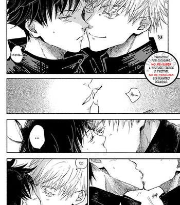 [carbonated (soda)] An Eye for an Eye, a Kiss for a Kiss – Jujutsu Kaisen dj [Esp] – Gay Manga sex 13