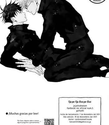[carbonated (soda)] An Eye for an Eye, a Kiss for a Kiss – Jujutsu Kaisen dj [Esp] – Gay Manga sex 25