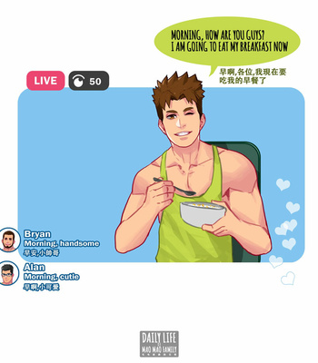 [Maorenc] May 2020 Rewards – Gay Manga sex 30