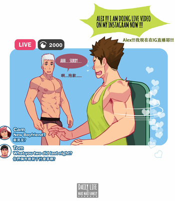 [Maorenc] May 2020 Rewards – Gay Manga sex 33