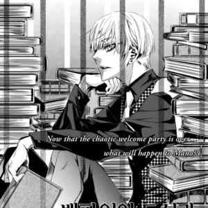 [LEE Sun-Young] Vampire Library (update c.29) [Eng] – Gay Manga sex 173