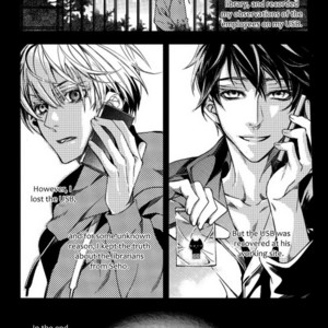 [LEE Sun-Young] Vampire Library (update c.29) [Eng] – Gay Manga sex 378