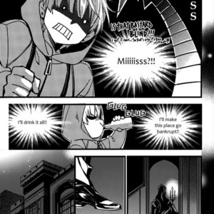 [LEE Sun-Young] Vampire Library (update c.29) [Eng] – Gay Manga sex 402