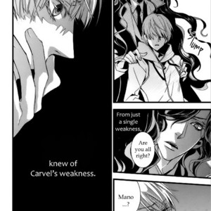[LEE Sun-Young] Vampire Library (update c.29) [Eng] – Gay Manga sex 461