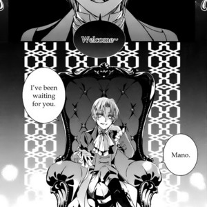 [LEE Sun-Young] Vampire Library (update c.29) [Eng] – Gay Manga sex 505