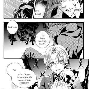 [LEE Sun-Young] Vampire Library (update c.29) [Eng] – Gay Manga sex 542