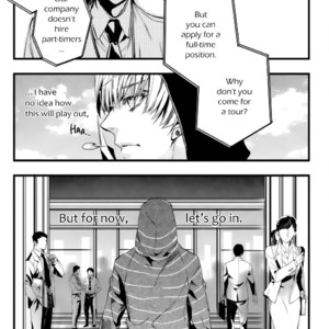 [LEE Sun-Young] Vampire Library (update c.29) [Eng] – Gay Manga sex 552