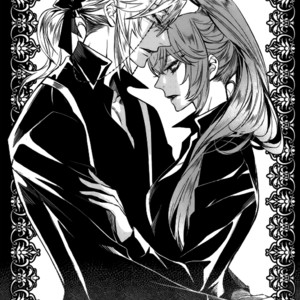 [LEE Sun-Young] Vampire Library (update c.29) [Eng] – Gay Manga sex 788