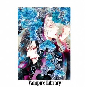 [LEE Sun-Young] Vampire Library (update c.29) [Eng] – Gay Manga sex 949