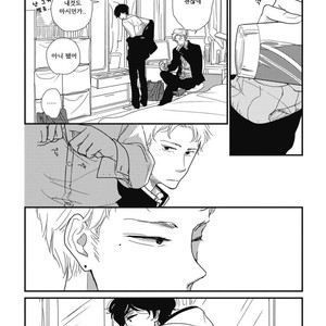 [Pii] Kajou Mousou Shounen – Vol.01 [kr] – Gay Manga sex 70