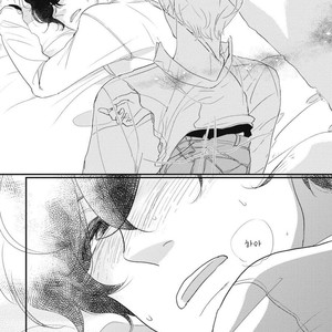 [Pii] Kajou Mousou Shounen – Vol.01 [kr] – Gay Manga sex 125