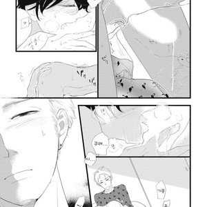 [Pii] Kajou Mousou Shounen – Vol.01 [kr] – Gay Manga sex 166