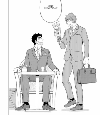 [Draw Two (Draw2)] Kachou no Hajimete, Itadakimasu [Eng] – Gay Manga sex 3