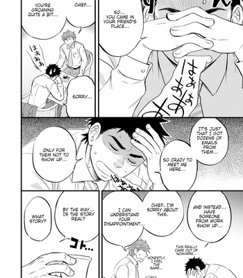 [Draw Two (Draw2)] Kachou no Hajimete, Itadakimasu [Eng] – Gay Manga sex 7