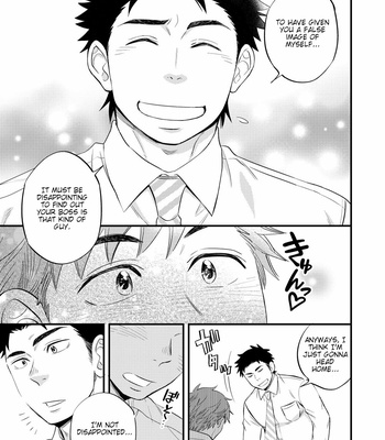 [Draw Two (Draw2)] Kachou no Hajimete, Itadakimasu [Eng] – Gay Manga sex 10