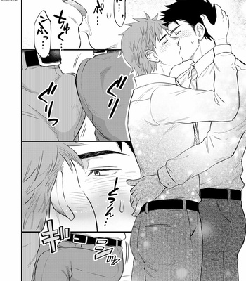 [Draw Two (Draw2)] Kachou no Hajimete, Itadakimasu [Eng] – Gay Manga sex 13